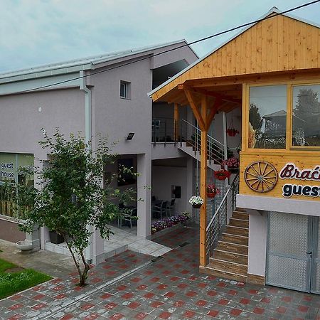 Guesthouse Dokic Leskovac  Dış mekan fotoğraf