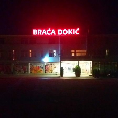 Guesthouse Dokic Leskovac  Dış mekan fotoğraf