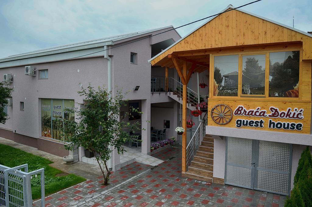 Guesthouse Dokic Leskovac  Dış mekan fotoğraf